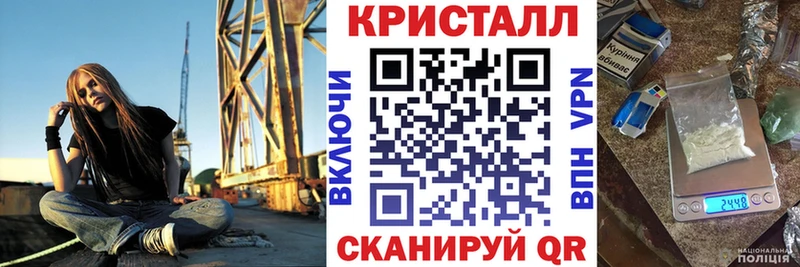 цены   omg ссылки  Amphetamine VHQ  Арамиль 