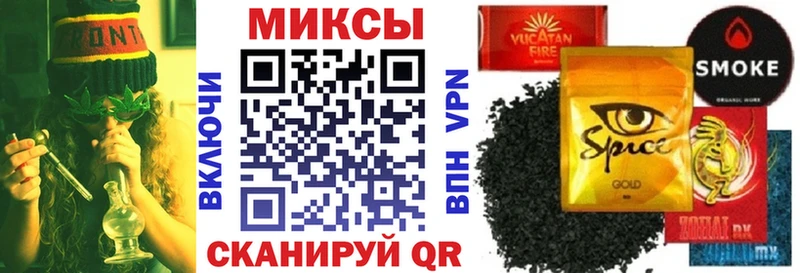Бутират 99%  блэк спрут как войти  Арамиль 