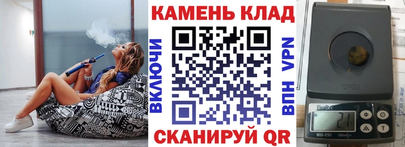 где найти   Арамиль  Гашиш Cannabis 