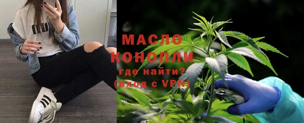 mdpv Новозыбков