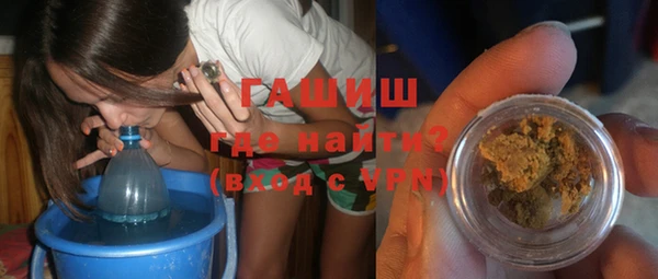 mdpv Новозыбков