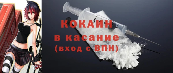 героин Новокубанск