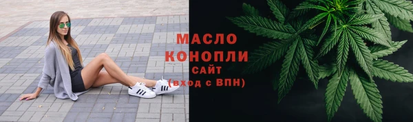 mdpv Новозыбков