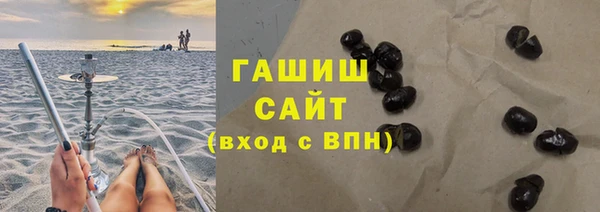mdpv Новозыбков