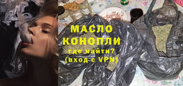 героин Новокубанск