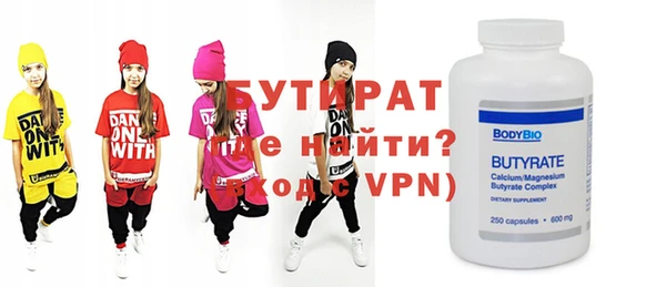 героин Новокубанск