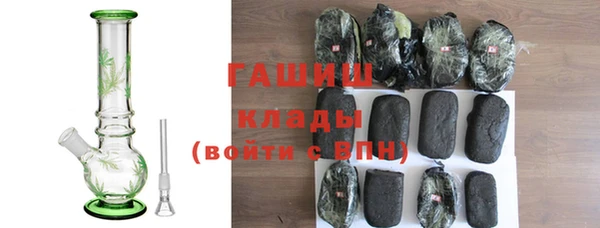 mdpv Новозыбков