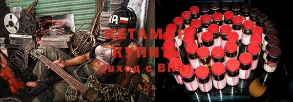 героин Новокубанск