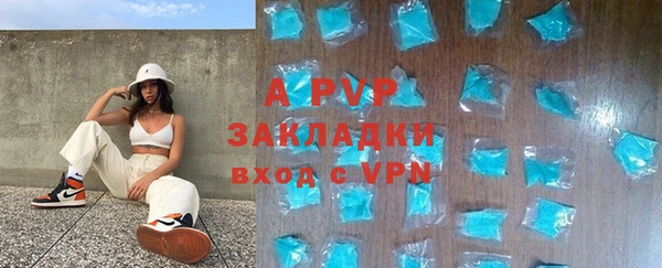 героин Новокубанск