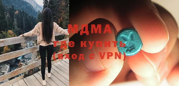 героин Новокубанск