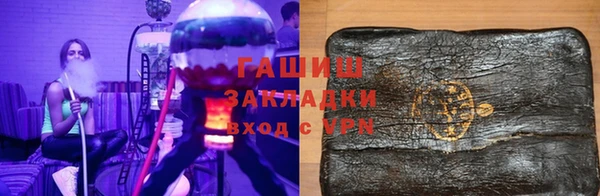 mdpv Новозыбков