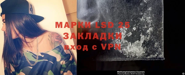 героин Новокубанск