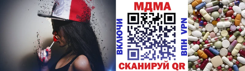 купить   Арамиль  МДМА VHQ 